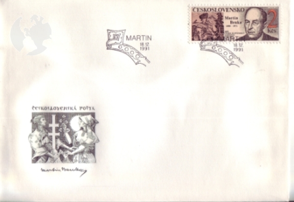 FDC 3000 ● - 1991