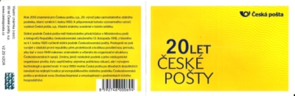ZSS 0015 ● - 2013