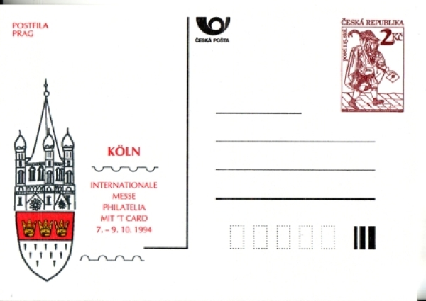 CDV 002 / P 004 ** - 1994
