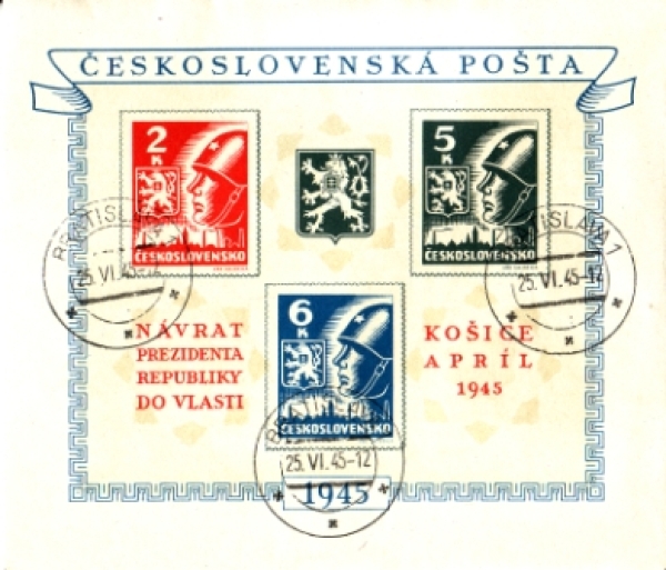 0360 / 0362 A DV gebrochene Pfote - 25. VI. 45 ● - 1945