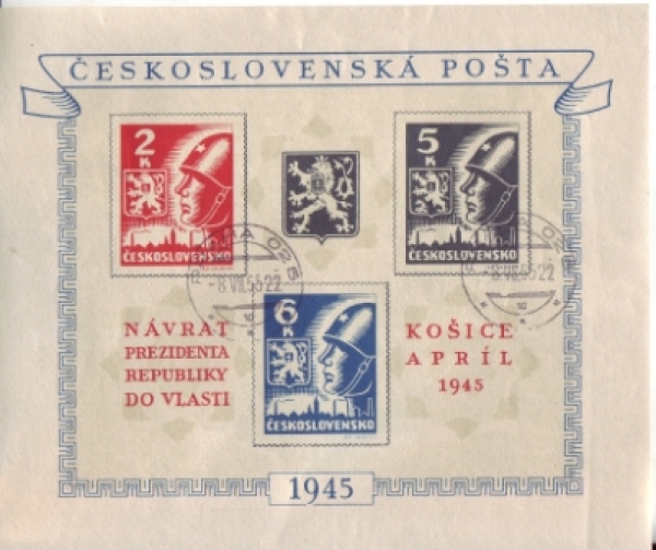0360 / 0362 A DV gebrochene Pfote - 8. VII. 55 ● - 1945