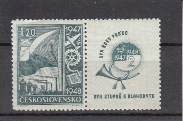 0447 K P ** - 1947