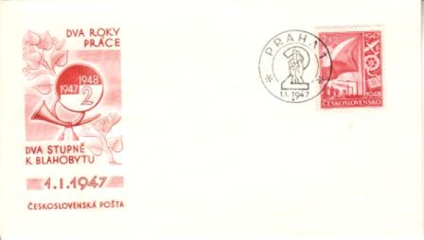 FDC 448 - 1 A ● - 1947