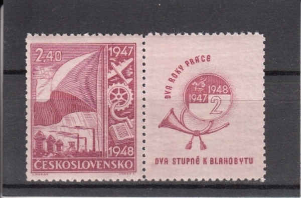0448 K P ** - 1947