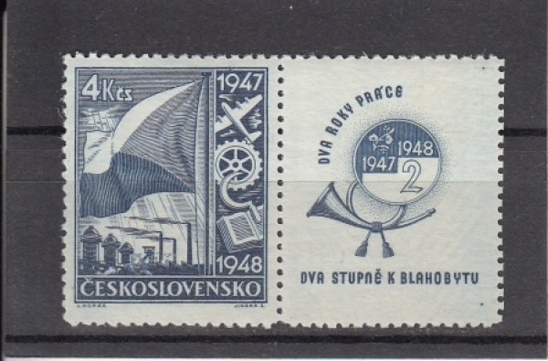 0449 K P ** - 1947
