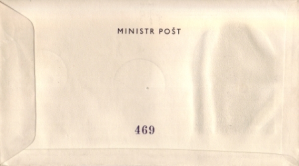 FDC 453 / 455 - M 3 / 47 - 469 ● - 1947