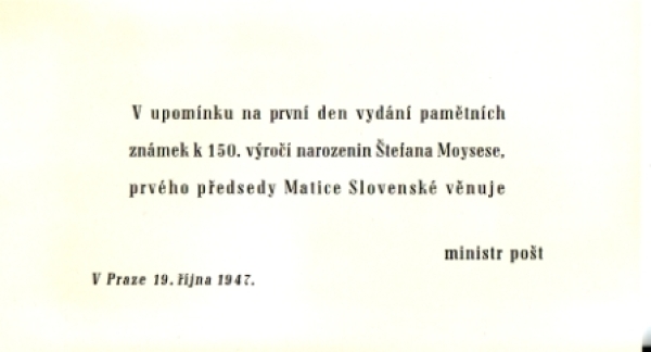 FDC 460 / 461 - M 6 / 47 - 284 ● - 1947