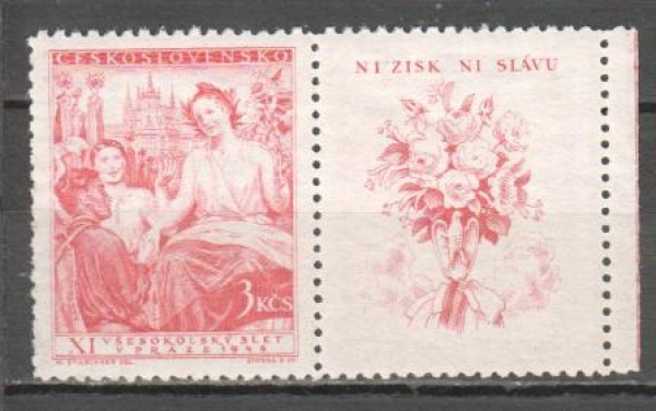 0468 K P ** - 1948