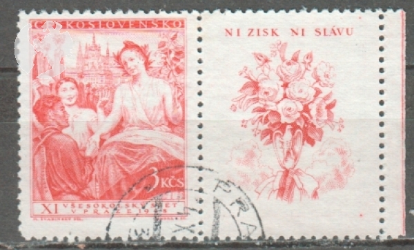 0468 K P ● - 1948