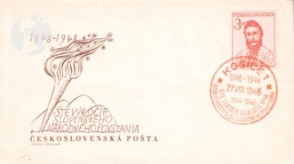FDC 482 ● - 1948