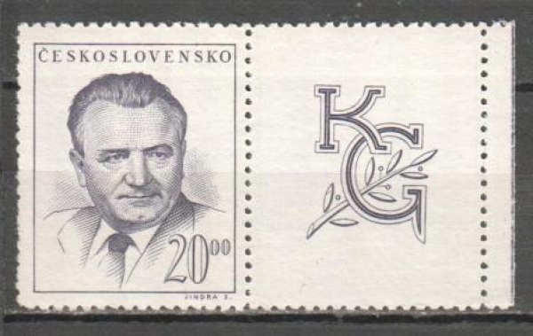 0489 a K P ** - 1948