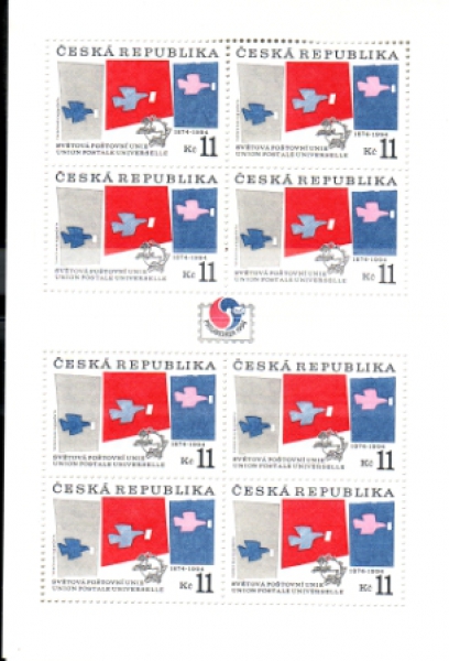 0048 A ** - 1994