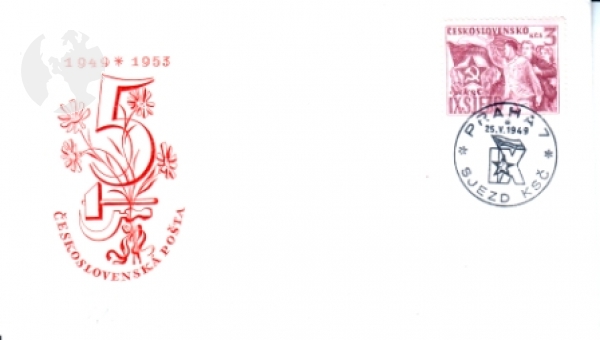 FDC 512 ● - 1949