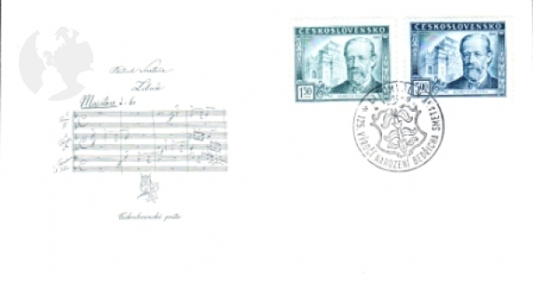 FDC 514 / 515 ● - 1949