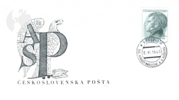 FDC 516 ● - 1949