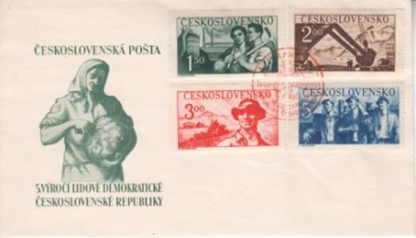 FDC 542 / 545 ● - 1950