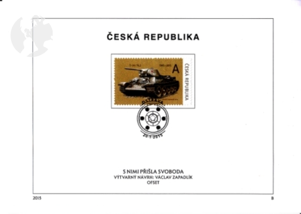 ETB 0861 / 0862 ● - 2015