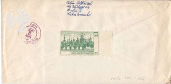 FDC L 0056 / L 0062 - částečně s podpisem ● - 1967