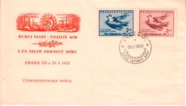 FDC 0571 / 0624 ● - 1951 kompletní ročník