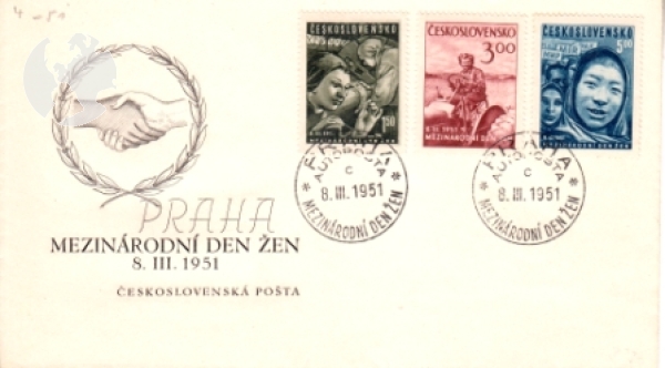 FDC 0571 / 0624 ● - 1951 kompletní ročník