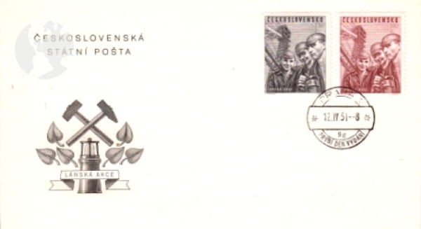 FDC 0581 / 0582 ● 1951