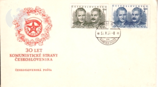FDC 0571 / 0624 ● - 1951 kompletní ročník