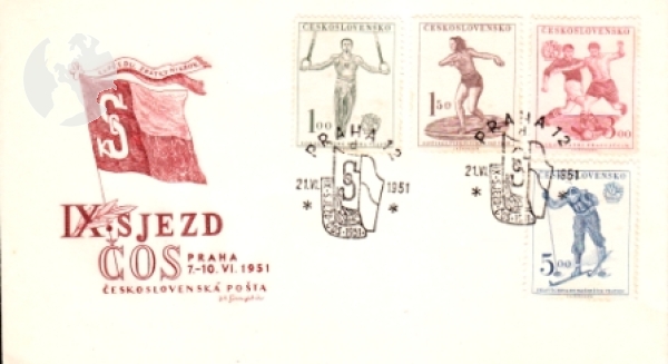 FDC 0571 / 0624 ● - 1951 kompletní ročník