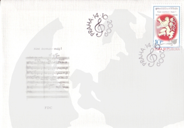 FDC 0585 / 0618 ● - 2009 kompletní ročník