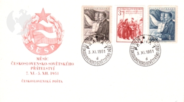 FDC 0571 / 0624 ● - 1951 kompletní ročník