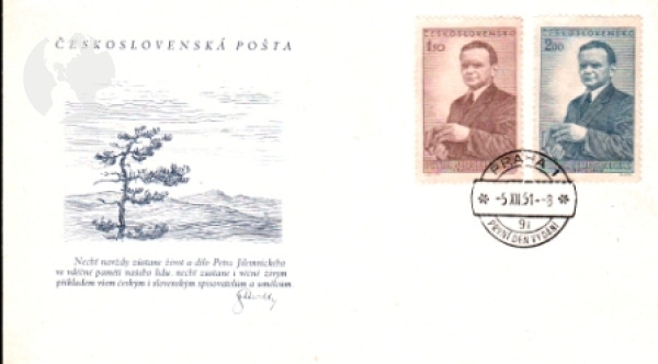 FDC 0571 / 0624 ● - 1951 kompletní ročník