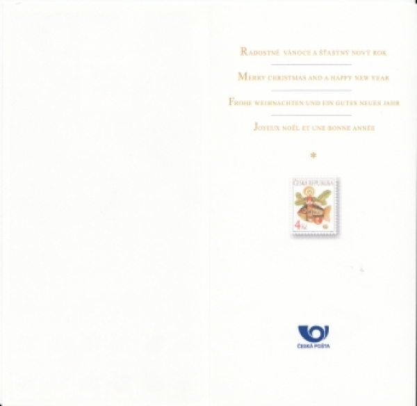 PTM 024 ** - 2004