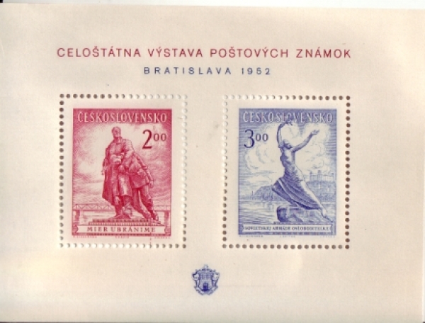 A 0691 / 0692 ** - 1952