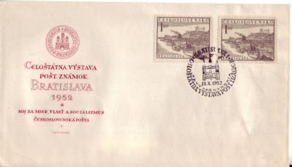 FDC 0693 ● 1952