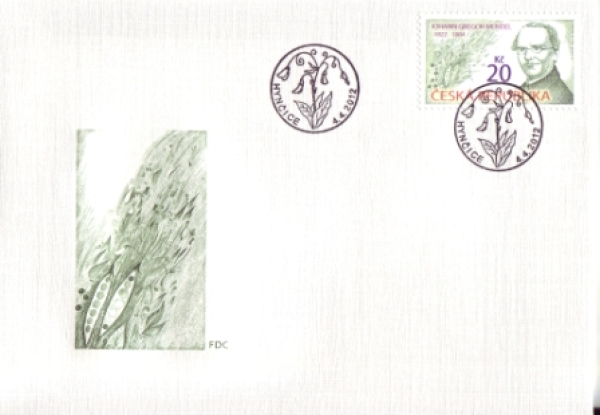 FDC 0708 / 0752 ● - 2012 kompletní ročník