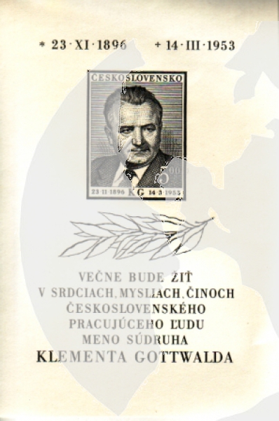 0719 A ** - 1953