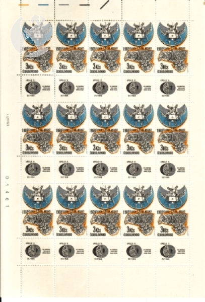 L 0072 / 0073 PL (arch) ** - 1969