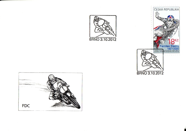 FDC 0743 ● - 2012
