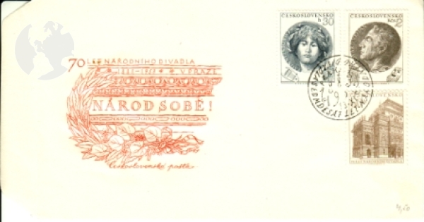 FDC 0757 / 0759 ● - 1953