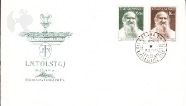 FDC 0764 / 0765 ● - 1953