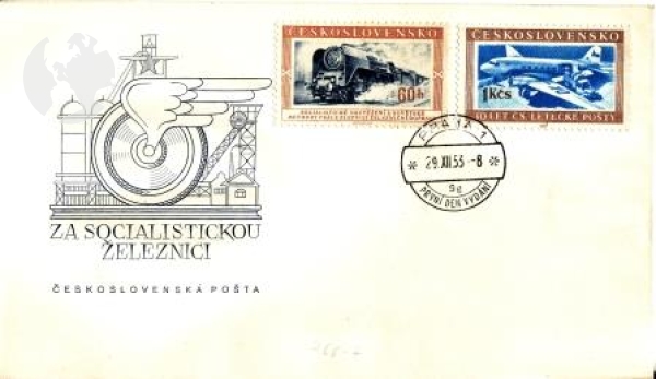 FDC 0766 / 0767 ● - 1953
