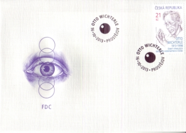 FDC 0790 ● - 2013
