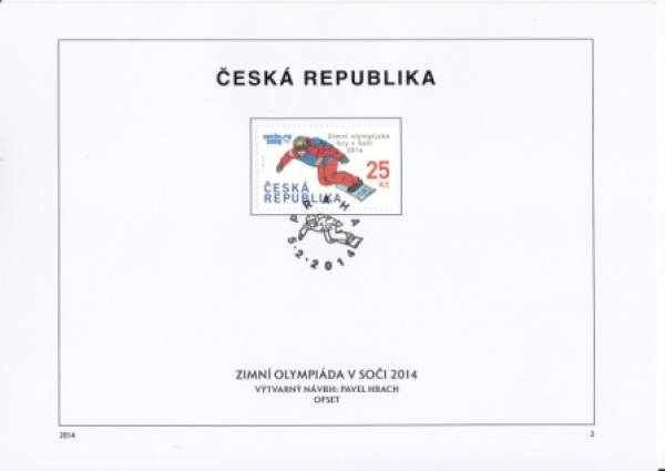 ETB 0797 ● - 2014