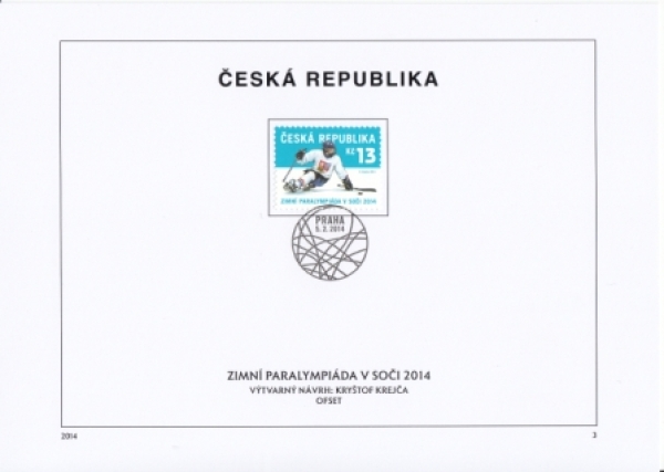 ETB 0798 ● - 2014