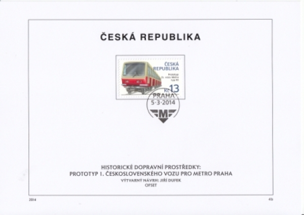 ETB 0799 / 0800 ● - 2014