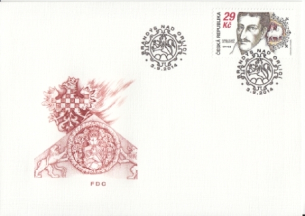 FDC 0818 ● - 2014