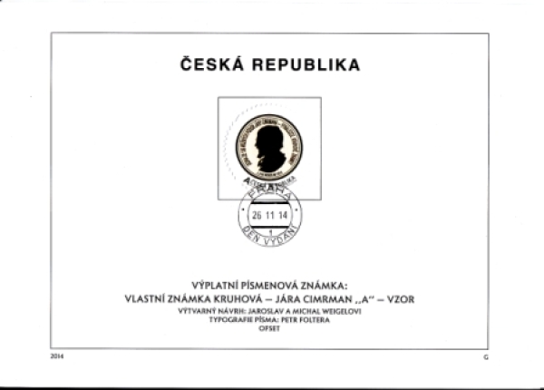 ETB 0829 / 0830 ● - 2014