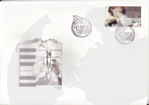 FDC 0832 ● - 2015