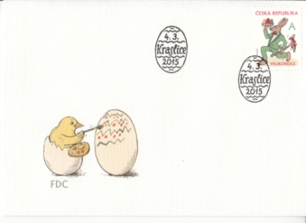 FDC 0842 ● - 2015