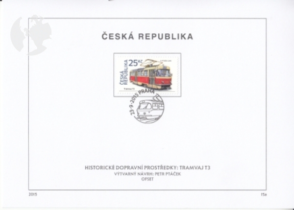 ETB 0861 / 0862 ● - 2015