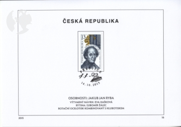 ETB 0831 / 0872 ● - 2015 - komplette Jahrgang